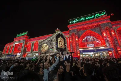 مراسم عزاداری سالروز شهادت امام علی (ع) در حرم امام حسین (ع)