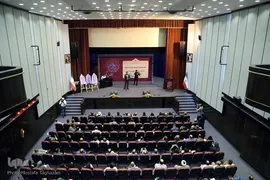 جشن ایثار