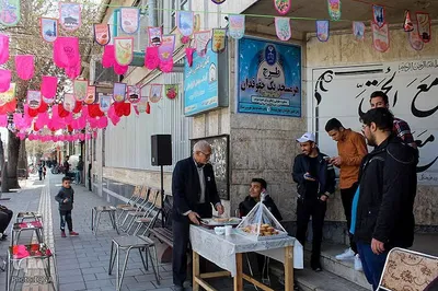 جشن نیمه شعبان در ارومیه‎‎