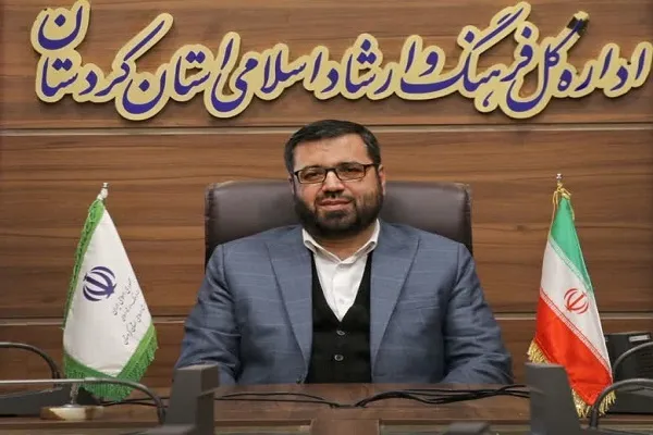 برنامه‌های ‌فرهنگی‌ در کردستان بر مبنای مردمی‌سازی اجرا می‌شود