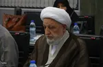 آیین گشایش اجلاس مدیران استانی حوزه‌های علمیه خواهران سراسر کشور در اصفهان‎