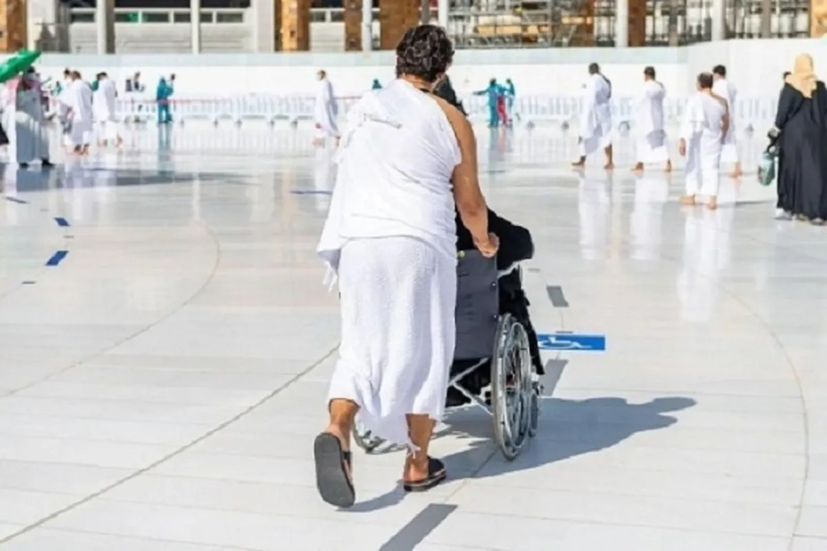 مسجد الحرام میں اسپشل افراد کو خاص سہولت