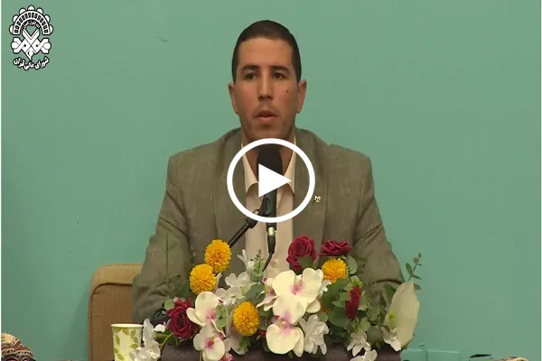 بالفيديو...تلاوة رائعة بصوت القارئ الايراني 