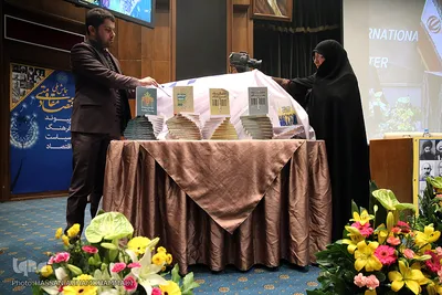 همایش ملی اقتصاد مقاومتی