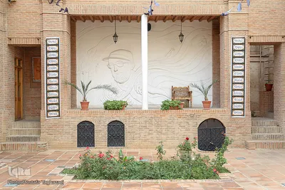 خانه موزه شهید چمران