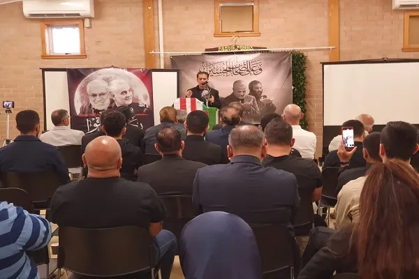 مراسم سومین سالگرد سردار سلیمانی در استرالیا برگزار شد + عکس