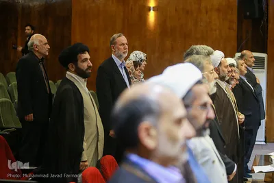 همایش بین المللی دین، فرهنگ و فناوری