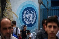 Keputusan Israel untuk Menutup Kantor ONRWA di Quds