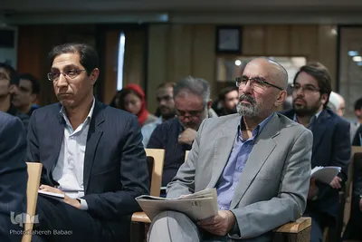 همایش «پرسش از امر دینی در جهان حاضر»