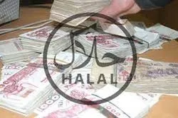 Algérie : des crédits halal pour les entreprises
