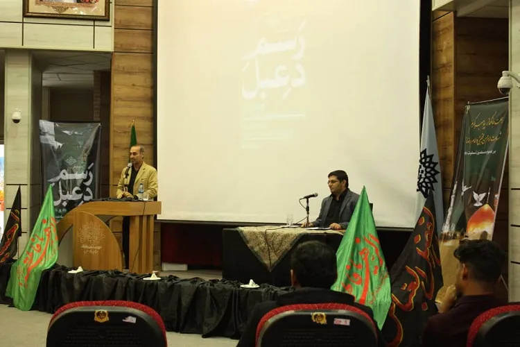 عشق‌ورزی هنرمندان شیرازی به رسم دعبل