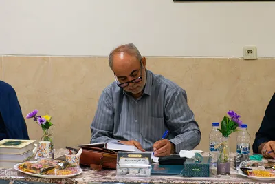 روز پایانی چهل‌وهشتمین دوره مسابقات سراسری قرآن استان اصفهان