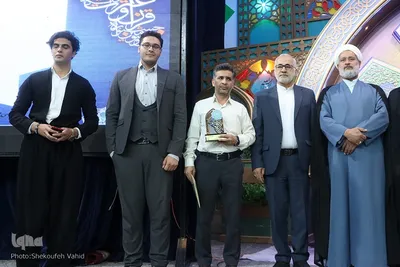 آیین اختتامیه مرحله نهایی سی‌و‌سومین جشنواره قرآن و عترت دانشگاه فرهنگیان
