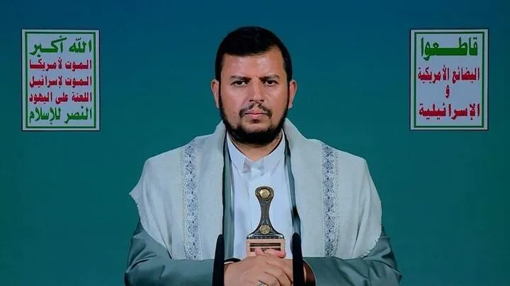 Ənsarullah Rəhbəri: 
