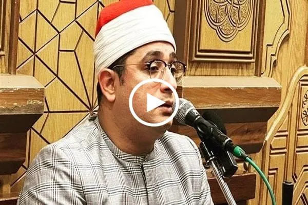 سورة المطففين | تلاوة عطرة بصوت القارئ المصري 