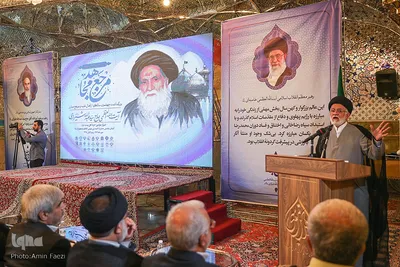 بزرگداشت چهلمین سالگرد ارتحال آیت الله العظمی حاج سیدعبدالله شیرازی