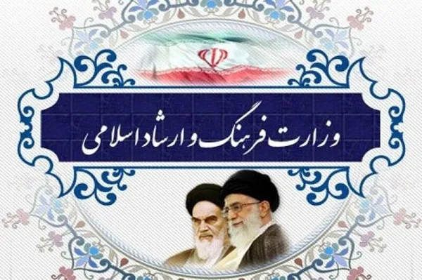 دعوت از فعالان بخش خصوصی برای ایجاد کنسرسیوم تولید و نشر محتوا در فضای مجازی