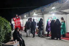 نمایشگاه سلامت محور شهرداری در بوستان لاله