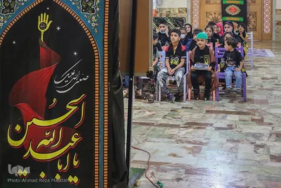 ویژه برنامه کودکان حسینی در حرم شاهچراغ(ع)‎‎