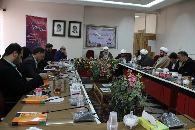 برگزاری نشست شورای هماهنگی و گسترش فعالیت‌های قرآنی لرستان