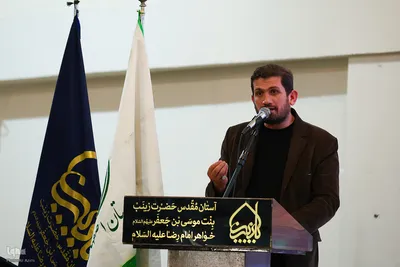 آیین تکریم از موکب‌داران جنگ رمضان در اصفهان