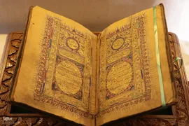 نمایشگاه نسخه های خطی کمیاب در کشمیر