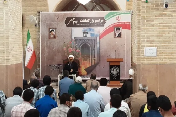 مراسم بزرگداشت واقعه ۲۴ مهر در کرمان برگزار شد