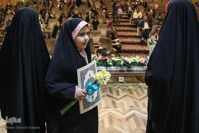 آیین صدمین اختتامیه کلاس‌های قرآن آستان حضرت عبدالعظیم حسنی(ع)