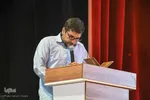 همایش قرآنی طرح تلاوت نور در اصفهان‎