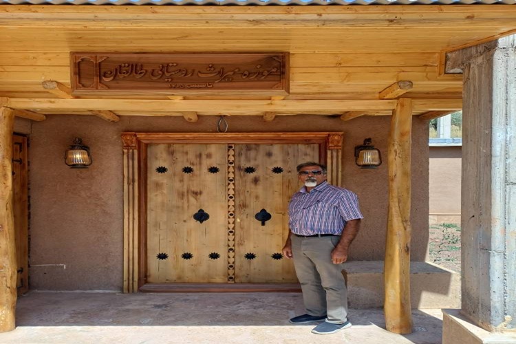 موزه روستایی طالقان