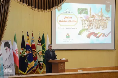 همایش فاتحان خرمشهر در تبریز