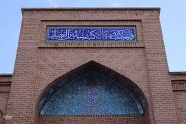 مسجد جامع تبریز؛ شمه‌ای از معماری سلجوقیان تا قاجار