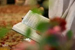 محفل انس با قرآن کریم