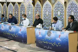 پایان مرحله استانی چهل و پنجمین دوره مسابقات قرآن اوقاف در استان فارس‎‎