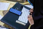 نمایشگاه قرآن در روز سوم