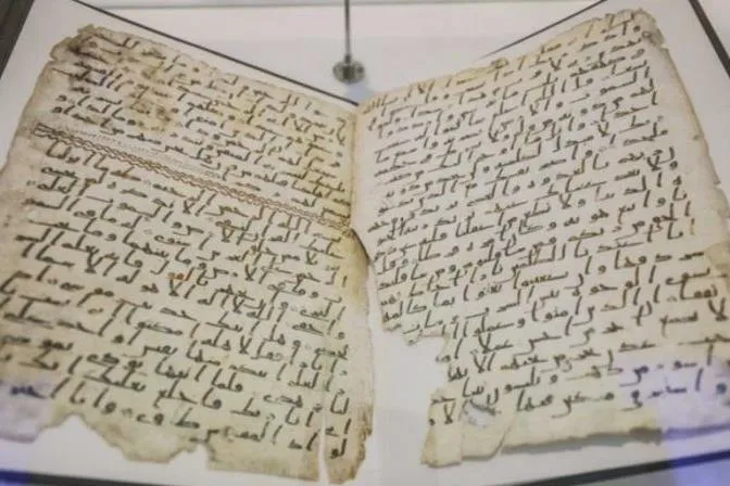 خبراء 