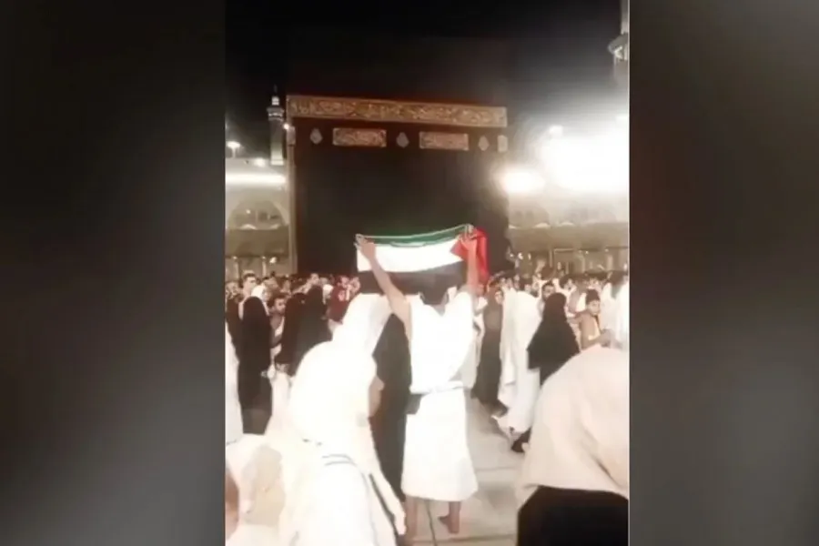 'Wa Islamah!': Peregrino Preso em Meca por Apelo Contra a Fome em Gaza
