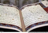 حضور در محافل و جشنواره‌های قرآنی را افتخار خود می‌دانم