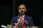 همایش بین‌المللی «ساخت، توسعه و بازسازی عتبات عالیات» در اصفهان