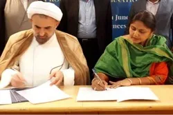 Iranian, Indian mga Unibersidad Mag-sign MoUs para sa Pakikipagtulungan