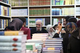 مراسم تولد غلامحسین ابراهیمی‌دینانی