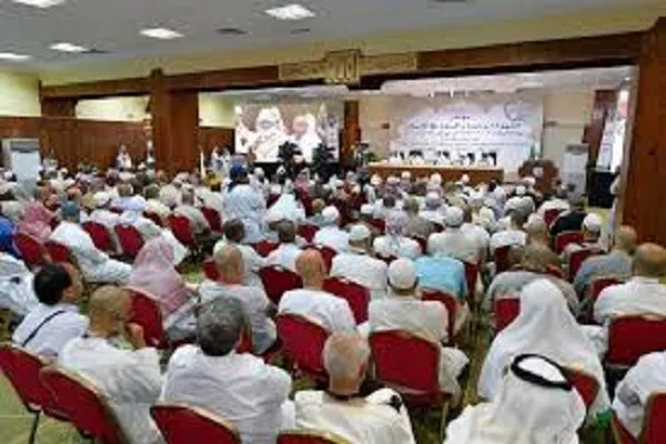 Conferencia sobre 