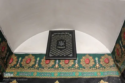 روضه 200 ساله در حسینیه محبان الزهرای بیرجند