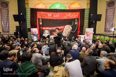 سوگواری شهادت سردار قاسم سلیمانی درمسجددانشگاه بوعلی سینا