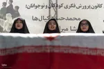 گردهمایی کودکان عاشورایی در کرج