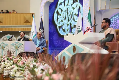 افتتاحیه چهلمین دوره مسابقات بین‌المللی قرآن