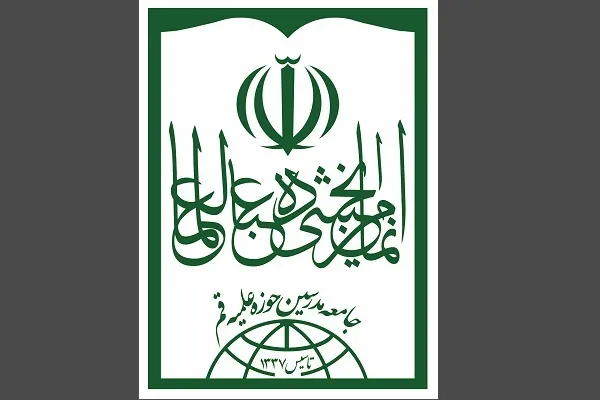 مردم در 12 فروردین نوع حاکمیت را برگزیدند