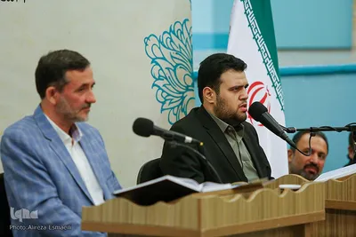 دهمین جلسه تلاوت و استماع قرآن کریم
