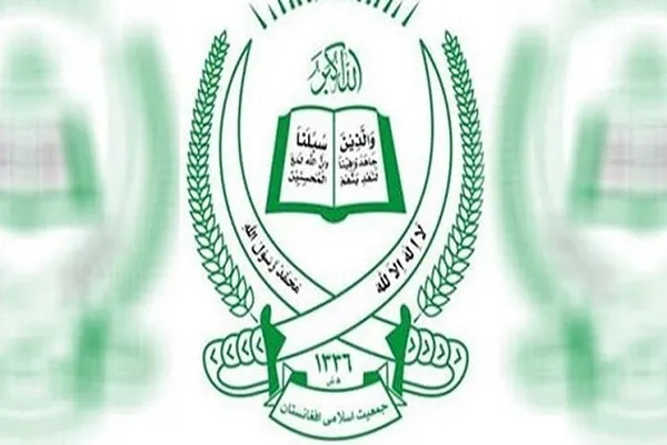 جمعیت اسلامی افغانستان: بی‌حرمتی به حرم رضوی خلاف آموزه‌های دینی است