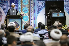 اختتامیه مسابقات قرآن استان تهران 